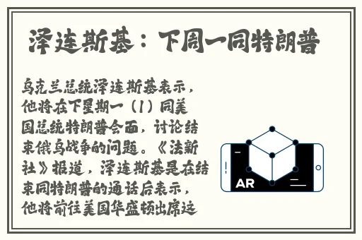 免费看美女被靠的网站