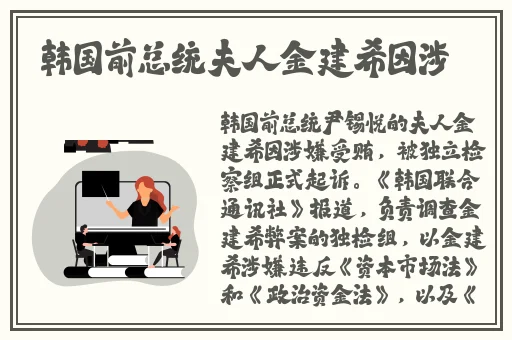 天美乌鸦星空大象在线
