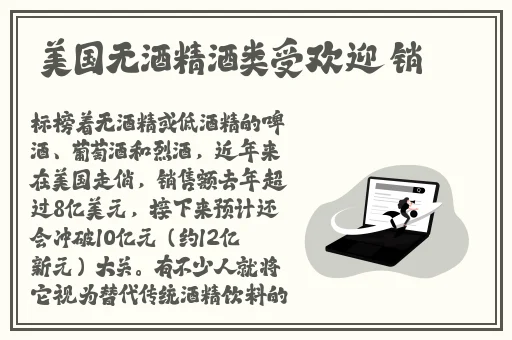 芭乐视app下载网址进入知乎