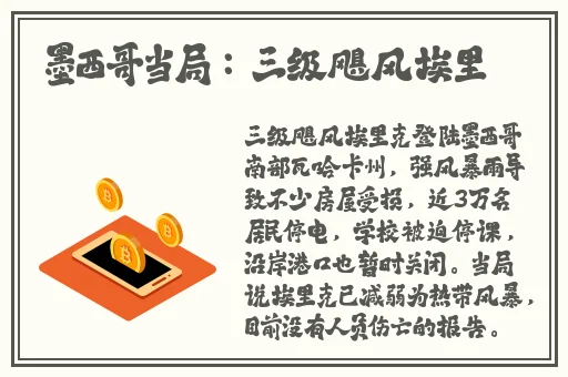 18款夜里禁用软件app知乎