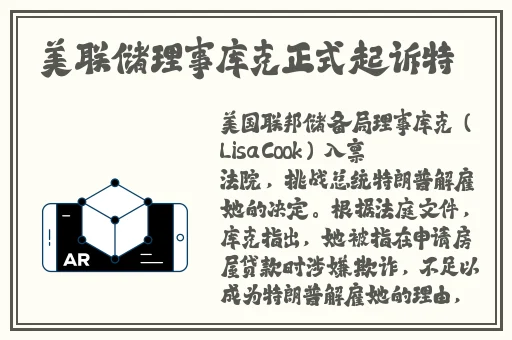 衡水二中女生抖音奶片