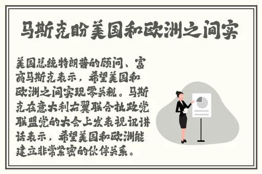 一分快三app推荐网站