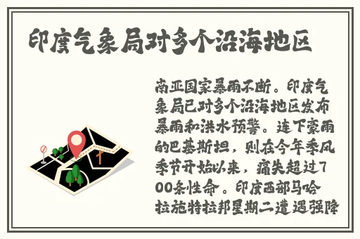 铿锵锵锵锵锵免费观看下拉式