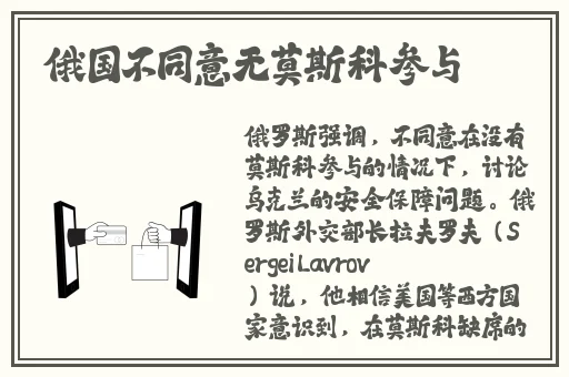秋葵加油站APP免费下载苹果