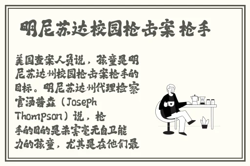 亚洲综合精品一区二区三区