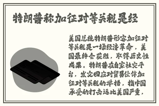 中日韩精品卡一卡二卡3卡