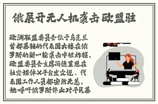 97色图片
