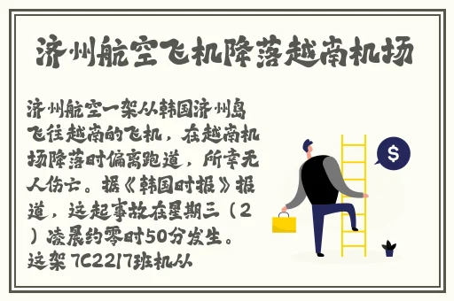 成都影院手机在线高清免费