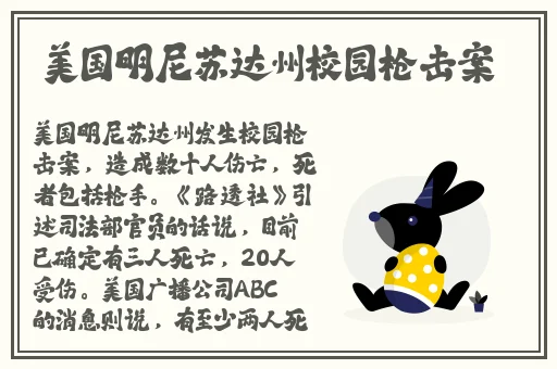 Y液体系统xi
