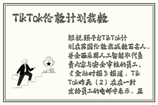 精品视频卡1卡2